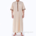 Original Daffah Sponnene Polyester Langarm islamische Kleidung